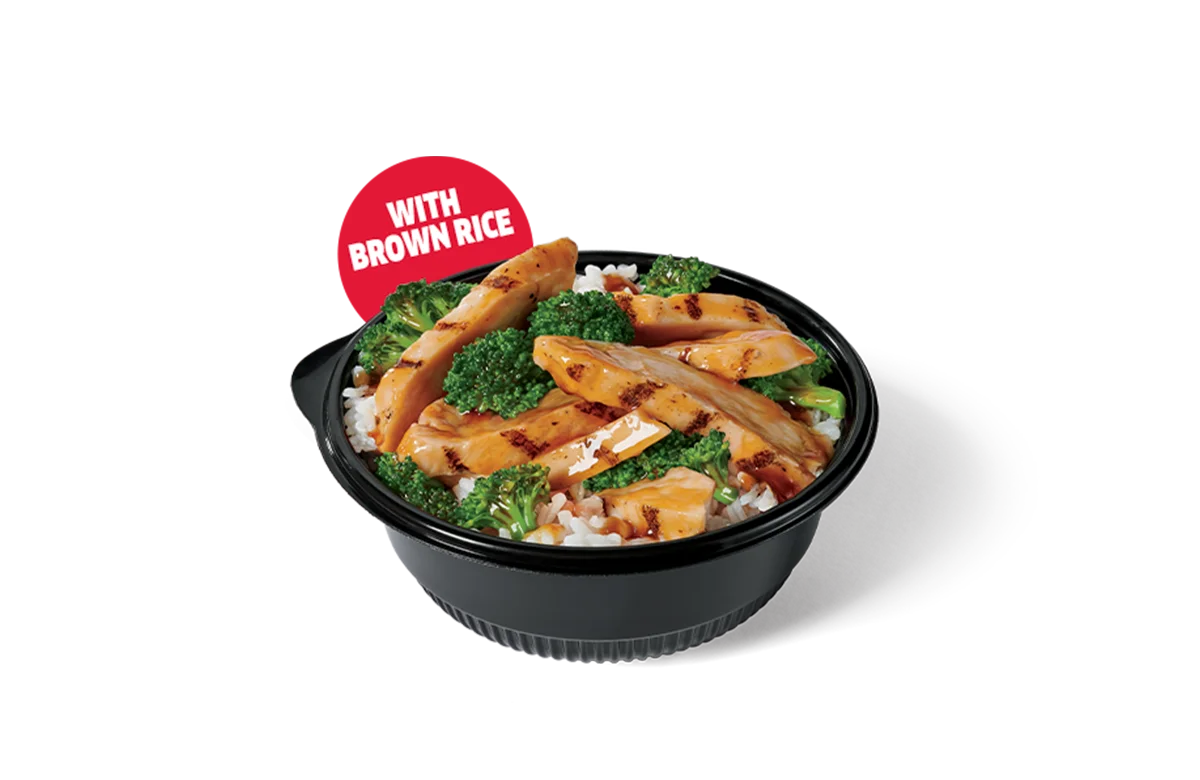 Chicken Teriyaki Bowl w/ Brown Rice