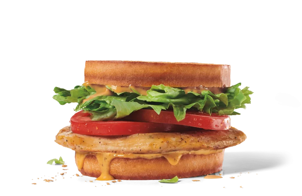 Grilled Chicken Sandwich
